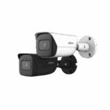 DAHUA CYLINDRICAL 4MP 3.6MM LENS 50M IR POE SD SLOT VCA W/AUDIO