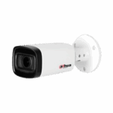 DAHUA CYLINDRICAL 2MP MOTO 2.7-12MM LENS 80M IR