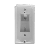 OPTEX WALL MOUNT BRACKET FOR ALL QXI DETECTORS WHITE