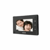 KOCOM 1-2 VIDEO INTERCOM KIT- 7" LCD + ADDITIONAL SCREEN
